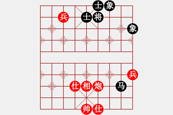 象棋棋譜圖片：qweabc(5r)-勝-許鐵川(9段) - 步數：120 