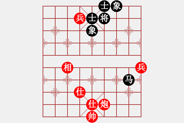 象棋棋譜圖片：qweabc(5r)-勝-許鐵川(9段) - 步數：130 