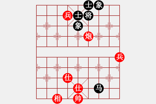 象棋棋譜圖片：qweabc(5r)-勝-許鐵川(9段) - 步數：140 