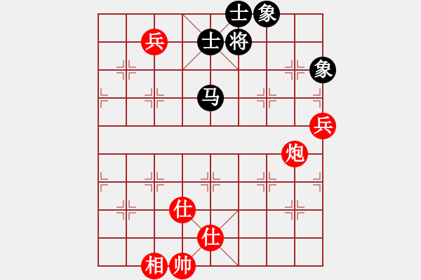 象棋棋譜圖片：qweabc(5r)-勝-許鐵川(9段) - 步數：150 