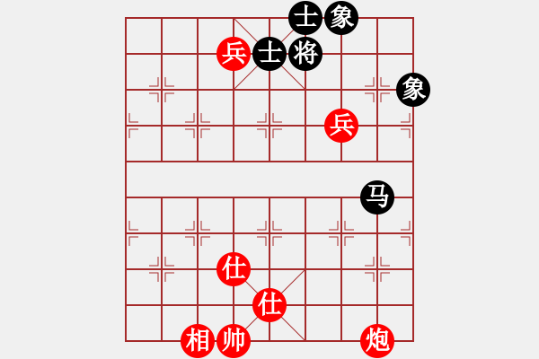 象棋棋譜圖片：qweabc(5r)-勝-許鐵川(9段) - 步數：160 