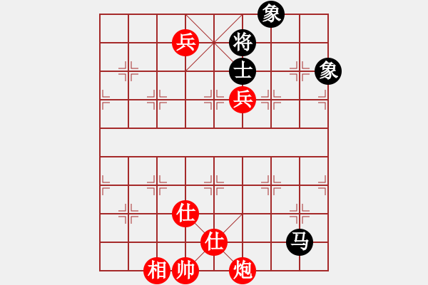 象棋棋譜圖片：qweabc(5r)-勝-許鐵川(9段) - 步數：180 