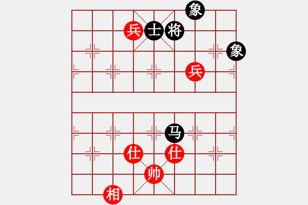 象棋棋譜圖片：qweabc(5r)-勝-許鐵川(9段) - 步數：190 