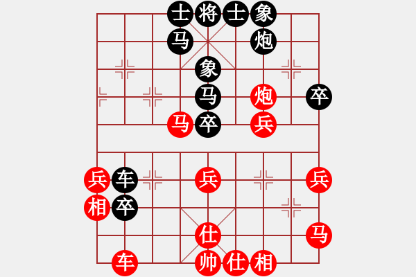 象棋棋譜圖片：qweabc(5r)-勝-許鐵川(9段) - 步數：40 