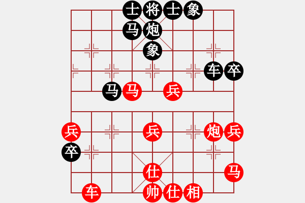 象棋棋譜圖片：qweabc(5r)-勝-許鐵川(9段) - 步數：50 