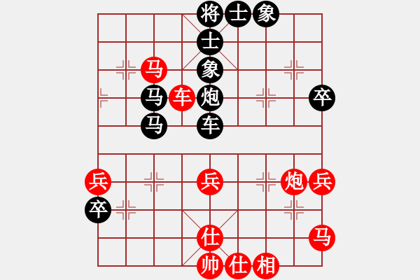 象棋棋譜圖片：qweabc(5r)-勝-許鐵川(9段) - 步數：60 