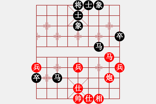 象棋棋譜圖片：qweabc(5r)-勝-許鐵川(9段) - 步數：70 