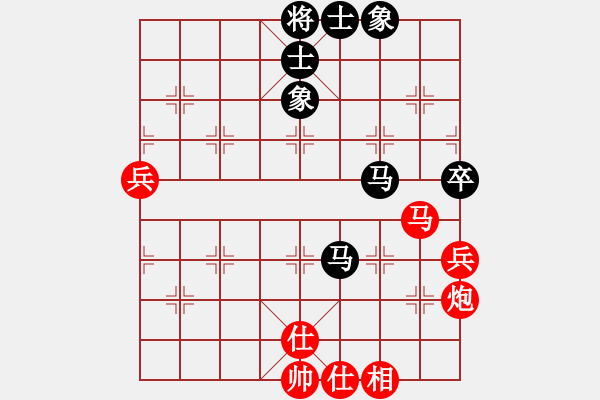 象棋棋譜圖片：qweabc(5r)-勝-許鐵川(9段) - 步數：80 