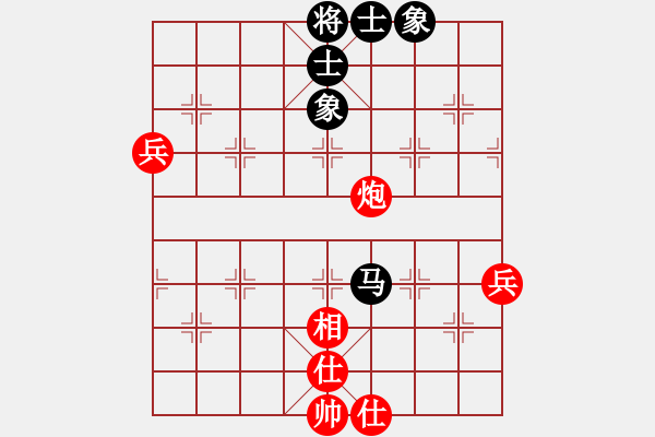 象棋棋譜圖片：qweabc(5r)-勝-許鐵川(9段) - 步數：90 