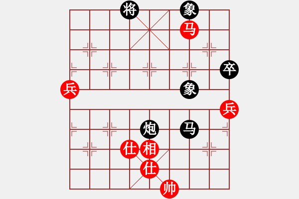 象棋棋譜圖片：青城名劍(9星)-負(fù)-喝暈了罵街(風(fēng)魔) - 步數(shù)：100 