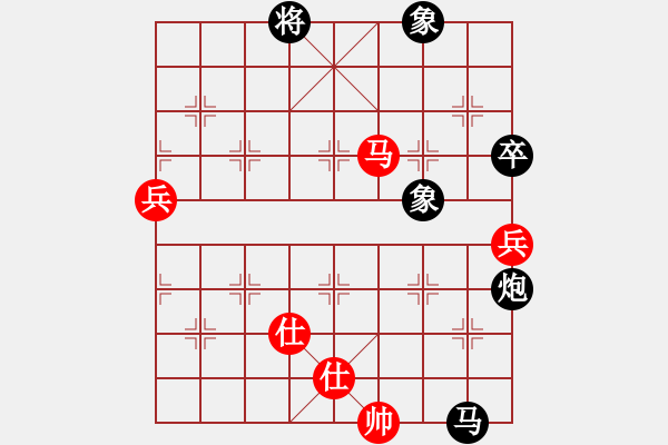 象棋棋譜圖片：青城名劍(9星)-負(fù)-喝暈了罵街(風(fēng)魔) - 步數(shù)：110 