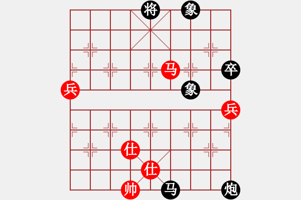 象棋棋譜圖片：青城名劍(9星)-負(fù)-喝暈了罵街(風(fēng)魔) - 步數(shù)：118 