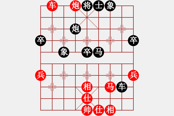 象棋棋譜圖片：青城名劍(9星)-負(fù)-喝暈了罵街(風(fēng)魔) - 步數(shù)：50 