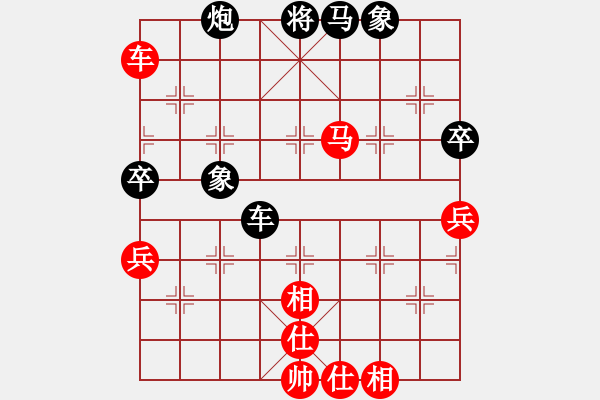 象棋棋譜圖片：青城名劍(9星)-負(fù)-喝暈了罵街(風(fēng)魔) - 步數(shù)：70 