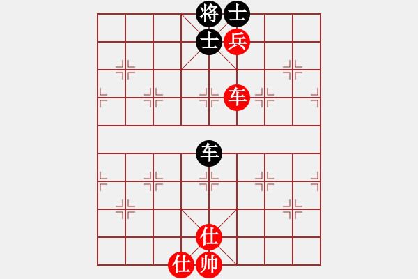 象棋棋譜圖片：waitforyou(9星)-和-豬堅(jiān)強(qiáng)(北斗) - 步數(shù)：100 