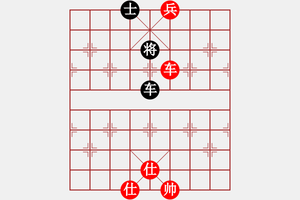 象棋棋譜圖片：waitforyou(9星)-和-豬堅(jiān)強(qiáng)(北斗) - 步數(shù)：120 