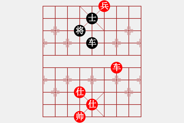 象棋棋譜圖片：waitforyou(9星)-和-豬堅(jiān)強(qiáng)(北斗) - 步數(shù)：140 