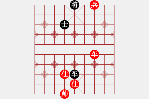 象棋棋譜圖片：waitforyou(9星)-和-豬堅(jiān)強(qiáng)(北斗) - 步數(shù)：160 