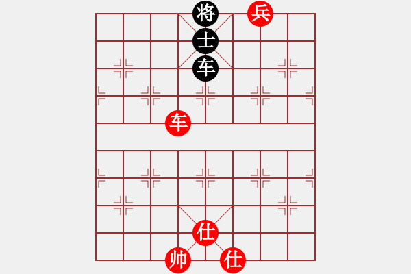 象棋棋譜圖片：waitforyou(9星)-和-豬堅(jiān)強(qiáng)(北斗) - 步數(shù)：180 