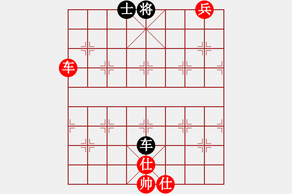 象棋棋譜圖片：waitforyou(9星)-和-豬堅(jiān)強(qiáng)(北斗) - 步數(shù)：190 