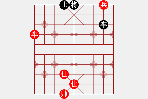 象棋棋譜圖片：waitforyou(9星)-和-豬堅(jiān)強(qiáng)(北斗) - 步數(shù)：200 