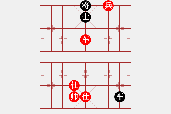 象棋棋譜圖片：waitforyou(9星)-和-豬堅(jiān)強(qiáng)(北斗) - 步數(shù)：210 