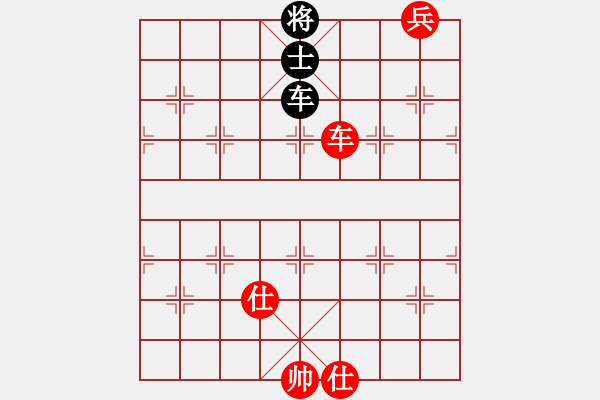 象棋棋譜圖片：waitforyou(9星)-和-豬堅(jiān)強(qiáng)(北斗) - 步數(shù)：220 