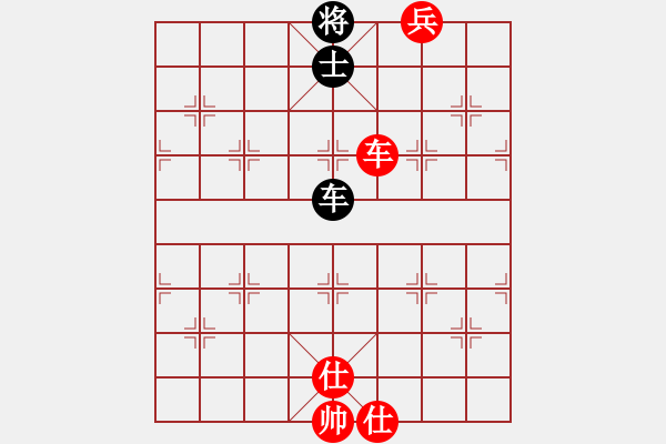 象棋棋譜圖片：waitforyou(9星)-和-豬堅(jiān)強(qiáng)(北斗) - 步數(shù)：230 