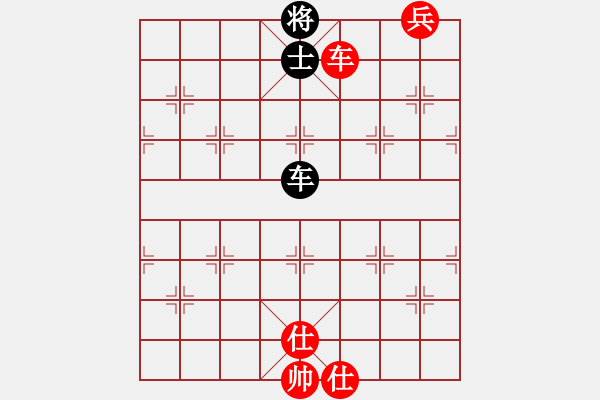 象棋棋譜圖片：waitforyou(9星)-和-豬堅(jiān)強(qiáng)(北斗) - 步數(shù)：239 