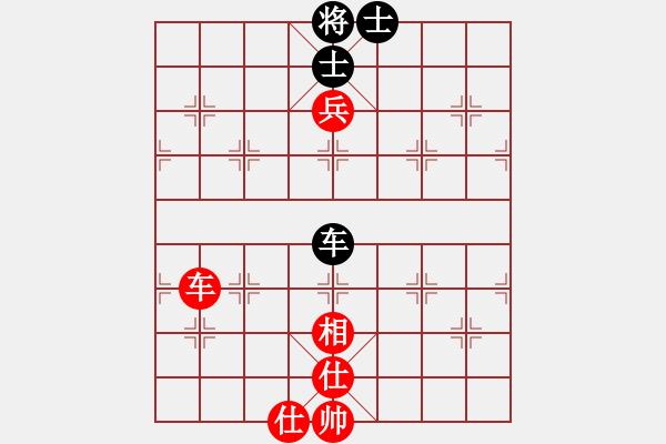 象棋棋譜圖片：waitforyou(9星)-和-豬堅(jiān)強(qiáng)(北斗) - 步數(shù)：90 