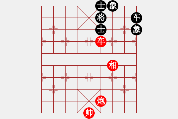 象棋棋譜圖片：車炮妙用之攻擊角車(三) 趕蛇出洞 (三) - 步數(shù)：10 