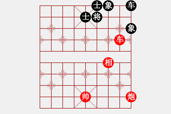 象棋棋譜圖片：車炮妙用之攻擊角車(三) 趕蛇出洞 (三) - 步數(shù)：15 