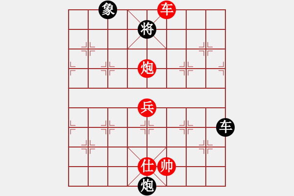 象棋棋譜圖片：奧利匹克(月將)-和-乘物以遊心(人王) - 步數：100 