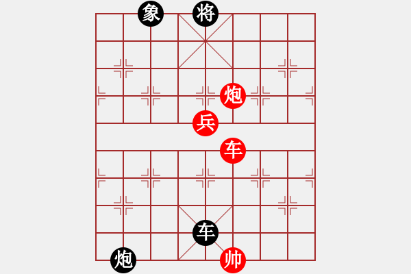 象棋棋譜圖片：奧利匹克(月將)-和-乘物以遊心(人王) - 步數：110 