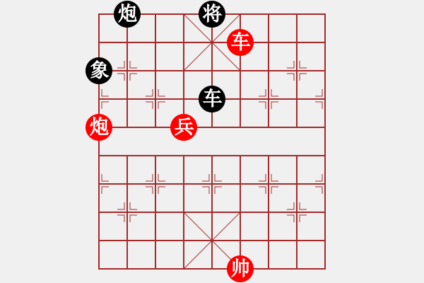 象棋棋譜圖片：奧利匹克(月將)-和-乘物以遊心(人王) - 步數：130 