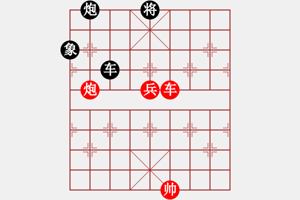 象棋棋譜圖片：奧利匹克(月將)-和-乘物以遊心(人王) - 步數：160 