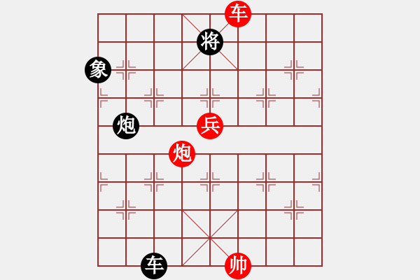 象棋棋譜圖片：奧利匹克(月將)-和-乘物以遊心(人王) - 步數：170 