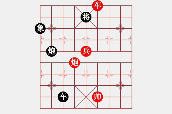 象棋棋譜圖片：奧利匹克(月將)-和-乘物以遊心(人王) - 步數：180 