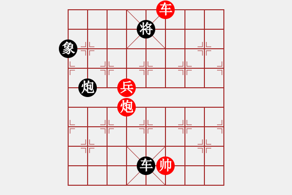 象棋棋譜圖片：奧利匹克(月將)-和-乘物以遊心(人王) - 步數：190 