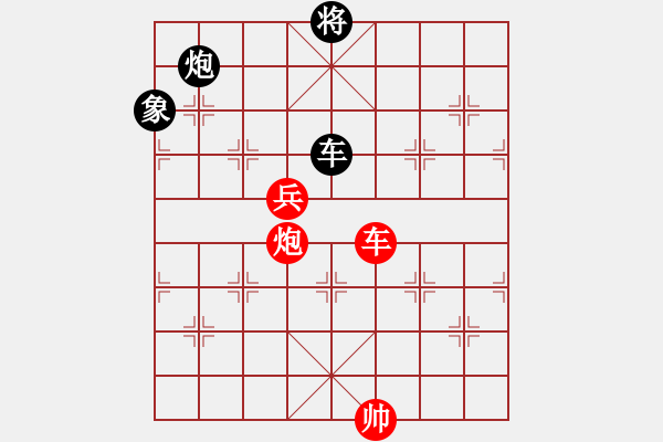 象棋棋譜圖片：奧利匹克(月將)-和-乘物以遊心(人王) - 步數：200 