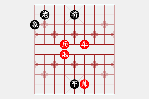 象棋棋譜圖片：奧利匹克(月將)-和-乘物以遊心(人王) - 步數：210 