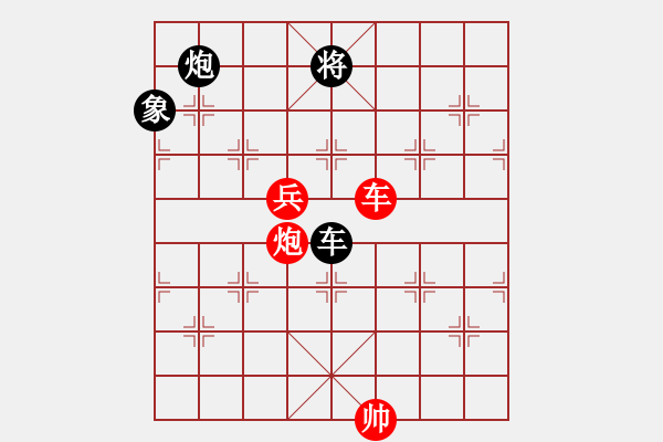 象棋棋譜圖片：奧利匹克(月將)-和-乘物以遊心(人王) - 步數：220 