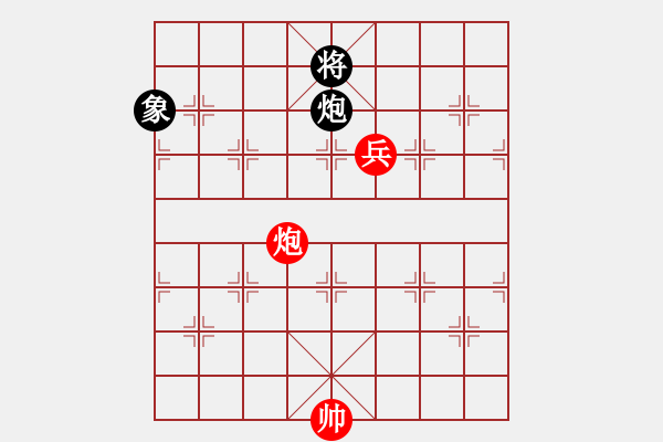 象棋棋譜圖片：奧利匹克(月將)-和-乘物以遊心(人王) - 步數：230 