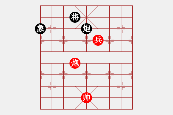 象棋棋譜圖片：奧利匹克(月將)-和-乘物以遊心(人王) - 步數：232 