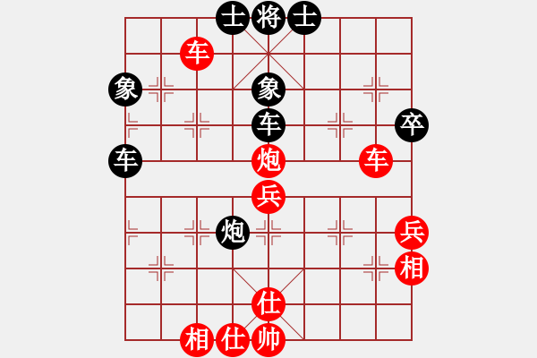 象棋棋譜圖片：奧利匹克(月將)-和-乘物以遊心(人王) - 步數：60 