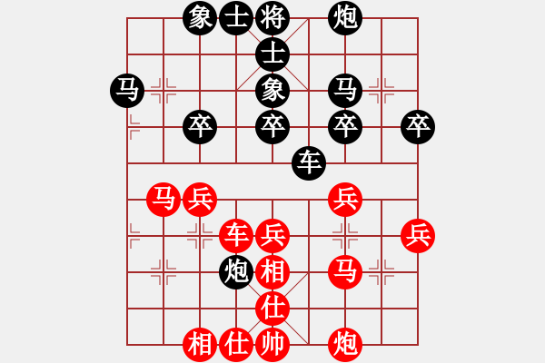 象棋棋谱图片：阎文清 先和 滕飞 - 步数：40 