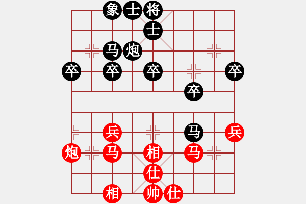 象棋棋譜圖片：追著太陽跑的福多多對棋中狼豹.pgn - 步數(shù)：30 