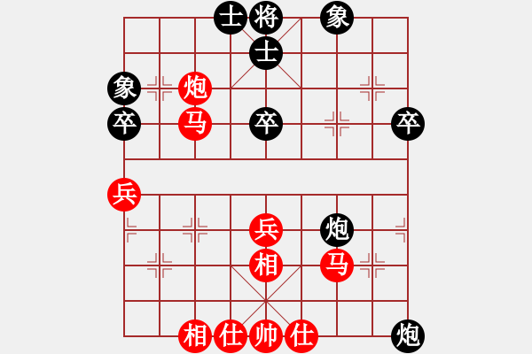 象棋棋譜圖片：（紅）bbboy002 先勝 （黑）傳奇 - 步數：50 