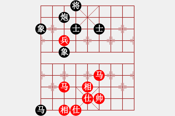 象棋棋譜圖片：easyloose(9段)-負-kybavuong(9段) - 步數(shù)：100 