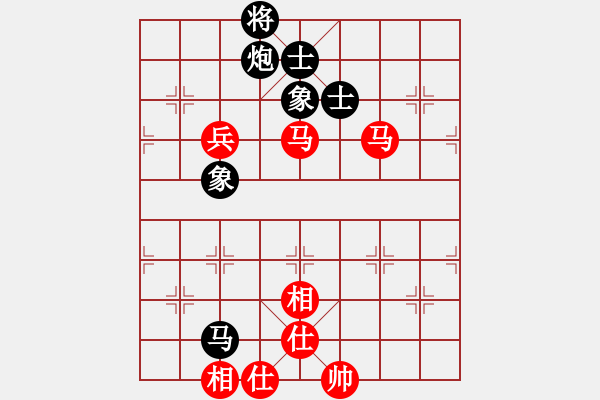 象棋棋譜圖片：easyloose(9段)-負-kybavuong(9段) - 步數(shù)：110 